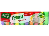 Губки кухонні с хвильовою поверхньою МЖ 0085 10шт_thumbnail