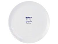 Тарілка обідня  д.27,3см Diwali D7360_thumbnail