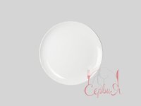 Тарілка дрібна 19,5см BOSS 1833_thumbnail