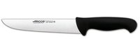 Ніж м'ясника 210мм чорний "2900" 291725 Arcos_thumbnail