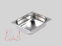 Гастроємність GN 1/2-65 325х265 4,5л BR_thumbnail