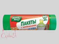 Пакет для сміття 60л 25шт зелений/чорний з затяжкою МЖ 0848 CD_thumbnail