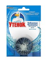 Таблетка Чистоти для зливного бачка 50г_thumbnail