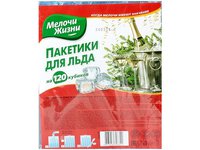 Пакети для льоду 120 кубиків МЖ 6322 CD_thumbnail