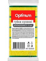 Губки кухонні крупнопористи OPTIMUM PRO 15300235 5шт_thumbnail