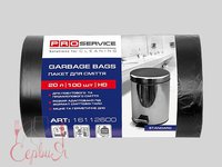 Пакет для сміття 20л 100шт чорний PRO 161126 HD_thumbnail