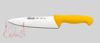 Ніж кухарський 200мм жовтий "2900" 292100 Arcos_thumbnail