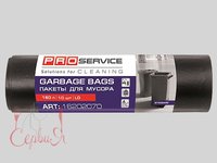 Пакет для сміття 160л 10шт чорний PRO 1620207 LD_thumbnail