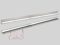 Планка алюмінієва для рахунків 120см Н_thumbnail