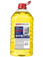 Мило рідке з гліцеріном лимон 5л PRO 25471320_thumbnail