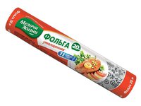 Фольга 20м МЖ 2201 CD_thumbnail