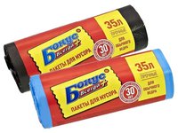 Пакет для сміття 35л 30шт чорний/синій КП 1662_thumbnail