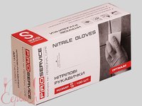 Рукавички нітрілові S сині Optimum 100шт PRO 17403300_thumbnail