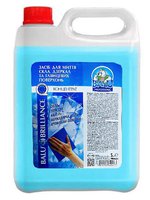 Засіб для миття скла, дзеркал та глянц.поверхонь 5л BALU&BRILLIANCE концентрат_thumbnail