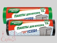Пакет для сміття 120л 15шт зелений/чорний МЖ 0177 CD_thumbnail