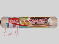 Пергаментний папір для випічки коричнева 42смх100м PRODOM_thumbnail