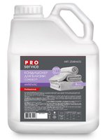 Ополіскувач для білизни CONDI SOFT 5л PRO 25484605_thumbnail