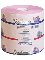 Рушник в рулоні одношаровий рожевий 150м 20см Кохавинка_thumbnail