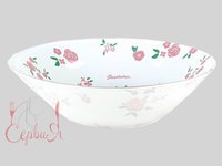 Салатник д.23см Прованс кольоровий 10415_thumbnail