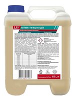 Засіб миючий лужний без піноутворення акт.хлор LIV 116 ДЕЗ 10л 190700195_thumbnail