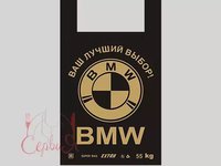 Пакет майка 34х55см 100шт BMW_thumbnail