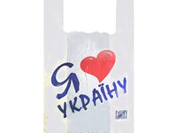Пакет майка 30х50см 100шт Я Люблю Україну_thumbnail