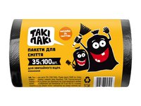 Пакет для сміття 35л 100шт чорний Такi Пакi БГ_thumbnail