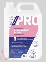 Рожеве ніжне перламутрове мило ServiaPRO 5л РЕ кан_thumbnail