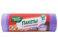 Пакет для сміття 35л 30шт кольоровий з затяжкою МЖ 1839 CD_thumbnail