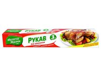 Плівка-рукав для запікання 3м МЖ 0405_thumbnail