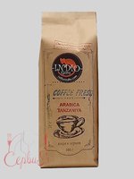 Кава в зернах 500г Танзания_thumbnail