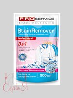 Плямовивідник 200г для прання (порошок) PRO 25484900_thumbnail