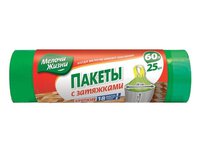 Пакет для сміття 60л 25шт зелений/чорний з затяжкою МЖ 0848 CD_thumbnail