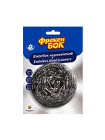 Шкребок металевий нержавіючий ФБ 15500282_thumbnail