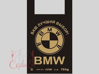 Пакет майка 43х75см 100шт чорний BMW_thumbnail