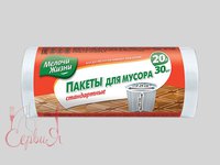 Пакет для сміття 20л 30шт білий 0474 CD_thumbnail