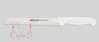 Ніж для хліба 200мм білий 291424 "2900" Arcos_thumbnail