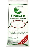 Пакет фасувальний 18х4х35см Comserv СТ_thumbnail