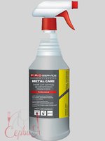 Засіб для чищення та захисту поверхонь з нерж.сталі 1л Metal Care PRO 25484800_thumbnail
