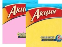 Серветка віскозна 30х35см рожева\/жовта 3шт АК1501 NN_thumbnail