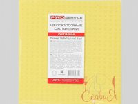 Серветка целюлозна 16х16см 5шт OPTIMUM 19300700_thumbnail