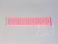 Килимок кондитерський для айсінга 5*17см  Оборка 16823_thumbnail