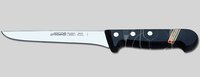 Ніж обробний 16см 282604 Universal  Arcos_thumbnail