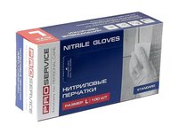 Перчатки нитрил. L сині Standart SHB 100шт PRO 17402120_thumbnail