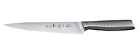 Нiж для нарізки 180мм S-7 Sayaka_thumbnail