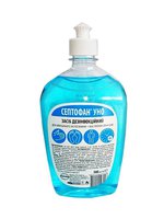 Засіб для дезінфекції рук Септофан UNO 500мл_thumbnail