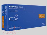 Рукавички нітрілові XL сині 100шт NITRYLEX BASIC PRO 17204000_thumbnail
