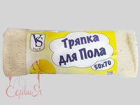 Ганчірка для підлоги 50х70см VS PACK БГ_thumbnail