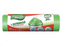 Пакет для сміття 60л 20шт зелений з затяжкою Стандарт 1980 МЖ_thumbnail