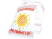 Куток папер. для млинців 200х140мм білий з мал. Смачний млинець 500шт 39 ЕП_thumbnail